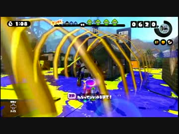 【プレイ動画】ゲーム初心者が遊ぶSplatoon【わかめ】　part62