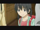 ふらいんぐうぃっち２話が全く気づかないうちにdaisuke
