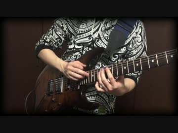 【ラブライブ！】君のこころは輝いてるかい?ギターで弾いてみた【Aqours】