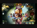 【倍速play動画】コンボエルフで勝ちたいpart3