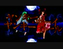 【東方MMD】霊夢と早苗でヤンキーボーイ・ヤンキーガール