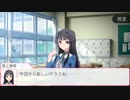 【勝手に作りました】ミリラジ3周年ニセ映画予告『狙われた饂飩』前編