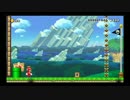 マリオメーカー自作のプロペラの限界を引き出すコース
