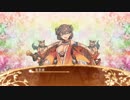 【城プロRE】首里城ボイス集