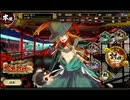 【一血卍傑-ONLINE-】バンケツ動画を増やそうの会1【ゆっくり実況】