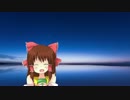 アニメ音ゲー同人オタク系トランス神社
