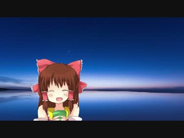 アニメ音ゲー同人オタク系トランス神社