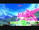 【EXVSMBON】アムロの京都シャッフル大会オールランダム杯part4【第２回】