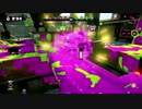 【S+99】キル厨シューター 5Kill【スシコラ】