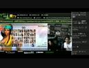 顔TV！ KOF14 パーティー戦 KSKレかずまちゃ神園えいた大須猫 (4/4) 2016.8.26