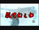 寝る前手前にThe Last of Usを実況　第38夜