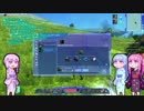 【PlanetExplorers】ゆかりさんと未開惑星#9