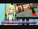【ニュース速報】レア様とハク姉も女子アナに挑戦！『ニュース89』番組MV