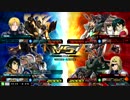 一般がやるEXVSMBON バンシィ・ノルン視点 part3