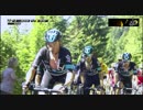 2016 ツール・ド・フランス 6/9