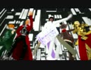 【Fate/MMD】弓兵で一騎当千