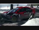 One-Wey HighwayにDiRTRallyを合わせた【A-one】