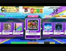 【CHUNITHM】PRIVATE SERVICE(MASTER) LV12