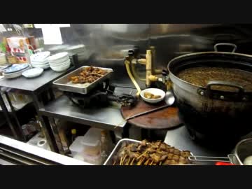 月島路地裏にある一畳分しかないＢ級牛もつ屋 『げんき』　※超オススメ