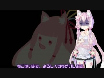 ゆかりさんの立ち絵も出来ました！