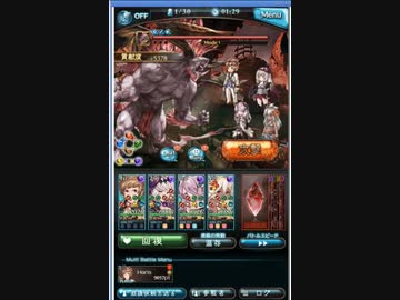 201608団イベEX+