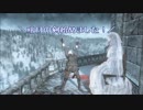 【ダークソウル3】鶏の暗月活動 5【協力】