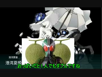 【実況】アーケード版ができないので本家をやってみる⑰【艦これ】