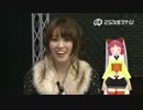 2.5次元てれび 第11回（2012年11月22日）ゲスト：山本希望