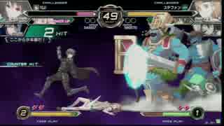 【2016.7/17】フリーダム横浜 電撃文庫FIGHTING CLIMAX IGNITION初中級者大会　part1