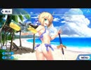 Fate/Grand Order アルトリア・ペンドラゴン〔アーチャー〕 マイルーム＆霊基再臨等ボイス集