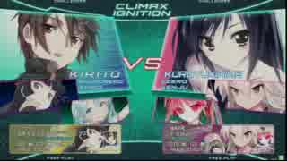 【2016.8/21】フリーダム横浜 電撃文庫FIGHTING CLIMAX IGNITION初中級者大会　part2