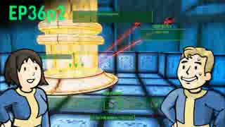 【H&TのFO4】第36話 2/2「証拠を発見！DiMAの保存記憶にジャックイン」