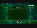 月見ｼｳﾞｧ M11 対空戦