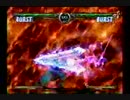GGXX#R カイムービー１