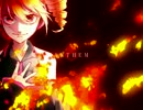 オリジナル曲『FIRE ANTHEM』 feat.重音テト