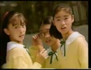 【懐かCM】ロッテ アーモンドビッグバー（1988）