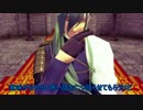 【MMD刀剣乱舞】意味が分かると怖い本丸(亡霊)【MMD紙芝居】