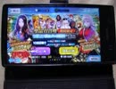 Fate Grand Order レオナルド・ダ・ヴィンチピックアップガチャ10連その３