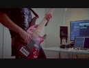 【ベース】Acid Black Cherry－Greed Greed Greedを弾いてみた