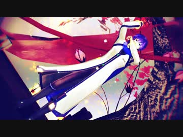 【MMD】極楽浄土【KAITO】