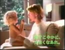 パンパースTVCM　1999年