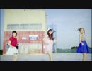 ソラシド〜ねえねえ〜-Buono! MV(Dance Shot ver.)
