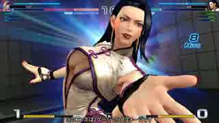 【ゆっくり実況】KOF復帰勢が老害プレイ【KOF14】