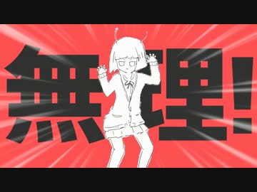 【2016年ボカロ四天王】歌ってみたノンストップメドレー【番外編】