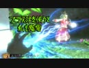 【BIOSHOCK】プラスミドを使うと私も感電【実況プレイ】－15－