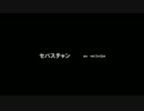 【飲酒】サイコブレイクを酒飲みプレイpart4【実況】