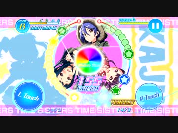 【ナナシス】ハネ☆る!!【HARD】