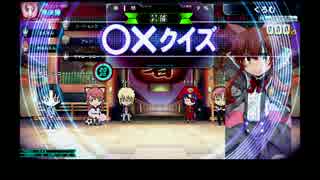 【QMATG】授業参観　10日目【トナメ・フェニ】