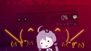 【No Man's Sky】　宇宙開拓者　結月ゆかり　【#02】