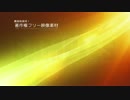 著作権フリー動画素材／商用利用可！／パーティクルカーテンart001